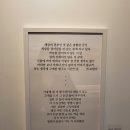 소솜(SOSOM) 이미지