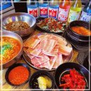 마지마을회관 이미지