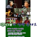 신현대 이미지