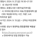 운중도서관 시청각실 이미지