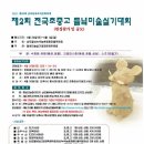 보리들녘 Daum카페