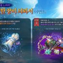 블랙메세지 이미지