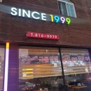 대구통닭옥산점 네이버블로그