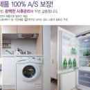 고덕서정 이미지