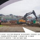 경춘 당구장 이미지