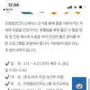 김해시진영읍보건지소 이미지