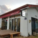 범섬족발 이미지