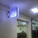 메디팜한대약국 이미지