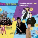 주식회사 히스 이미지