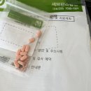여러분 제가 돌아왔습니다(근데 3박 4일 세브란스 입원을 곁들인 부신 수술 후기)