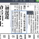 선일2농장 이미지
