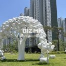 클릭플러스부동산공인중개사사무소 이미지