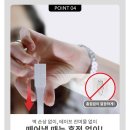 엑스아이 | 3M 코맨드 다용도 훅 엑스라지 내돈내산 후기/아이 가방 정리 스트레스 해결템