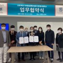 봉서중학교 이미지