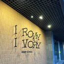 호텔 아이보리 | 제주 &lt;파르나스 호텔&gt; 아이러니아이보리 브런치&amp;베이커리 카페 (메뉴,후기)