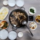황토오리가마구이식당