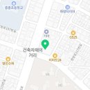 탑스 생활건강 이미지