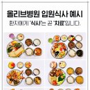 여성병원 뒤 이미지