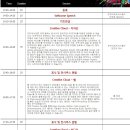 나우투어 - 북구 용봉로 16-1 | 나우투어