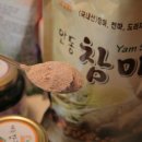 대용상사 이미지