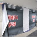 정다운파크빌 이미지