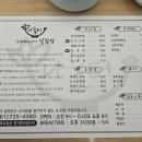 나눌터(주) 이미지