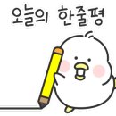 꽃마름 정읍중앙로점 이미지