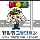 이파인스토어