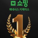 옳다스토어