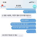 떡보킹 - 수원시 장안구 율전로 84 | 떡보킹