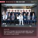 에스엔제이메디칼 네이버블로그