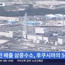 원전 약수터 이미지