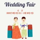 종로-종로-종로-종-010 이미지