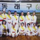 동래구 장애인협회 이미지