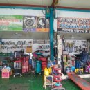 대성카서비스 이미지