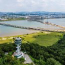 그린시티 이미지