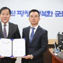 삼성산업 이미지