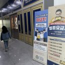 영종도 만화카페 벌툰파리지앵 내돈내산 후기