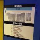 대학로 뮤지컬 프리즌 at H씨어터