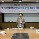 김용수세무회계사무소 이미지