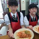 베베궁어린이집 이미지