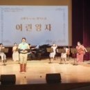 꽃바위문화회관 이미지