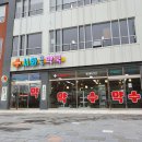 굿모닝약국 이미지