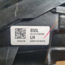 G8700 이미지