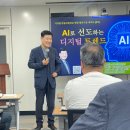 주경자원 이미지
