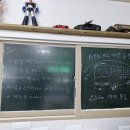 잔둥마루