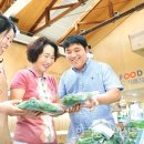 동김제농협로컬푸드직매장