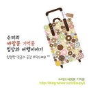 춘천댁네일 이미지