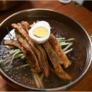 하주옥 진주냉면 이미지