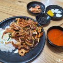 보은반점 이미지